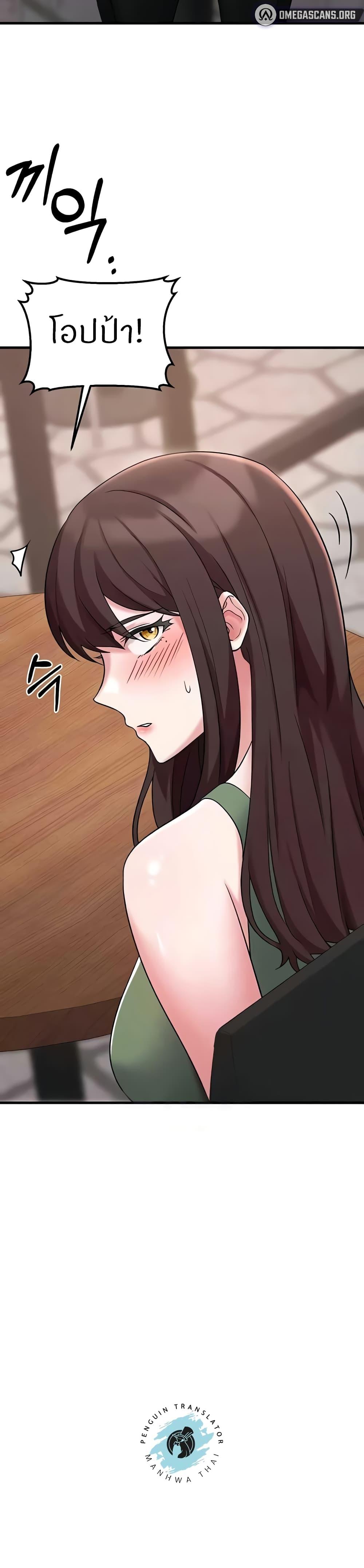 Doujin-Lc- อ่าน โดจิน มังฮวา เกาหลี ญี่ปุ่น จีน แปลไทย Sextertainment ตอนที่ 1 2 3 4 5 6 7 8 9 10 11 12 13 14 ฟรี ไม่มีโฆษณา อ่าน โดจิน Manhwa เกาหลี ญี่ปุ่น จีน เรามีครบ คัดมาให้เน้นๆ โดจิน 18+ รับประกันความฟินโดย  Doujin Lc