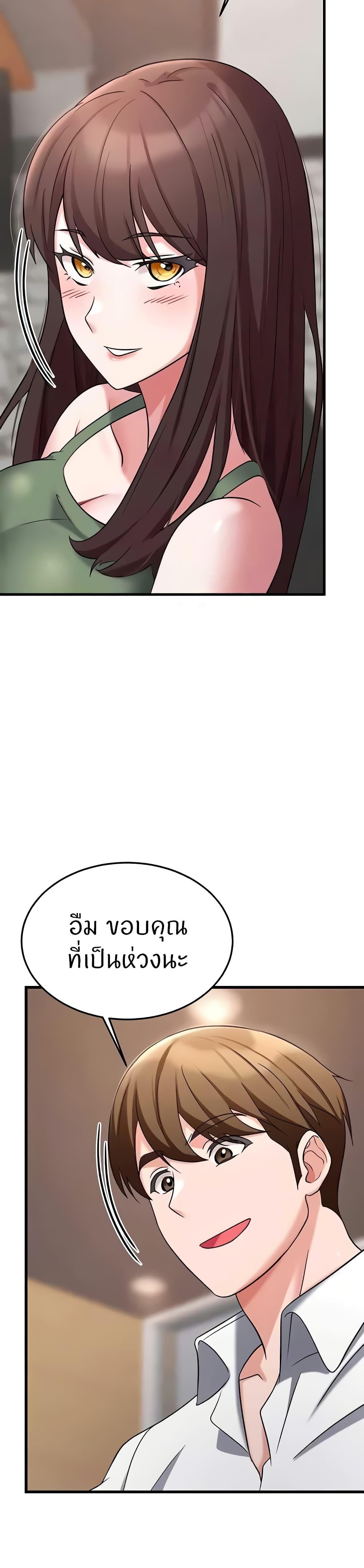 Doujin-Lc- อ่าน โดจิน มังฮวา เกาหลี ญี่ปุ่น จีน แปลไทย Sextertainment ตอนที่ 1 2 3 4 5 6 7 8 9 10 11 12 13 14 ฟรี ไม่มีโฆษณา อ่าน โดจิน Manhwa เกาหลี ญี่ปุ่น จีน เรามีครบ คัดมาให้เน้นๆ โดจิน 18+ รับประกันความฟินโดย  Doujin Lc