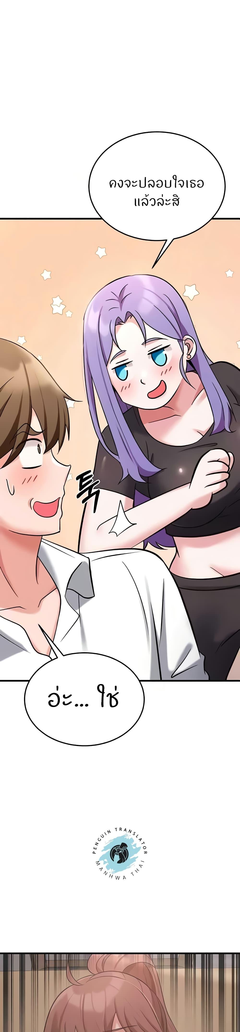 Doujin-Lc- อ่าน โดจิน มังฮวา เกาหลี ญี่ปุ่น จีน แปลไทย Sextertainment ตอนที่ 1 2 3 4 5 6 7 8 9 10 11 12 13 14 ฟรี ไม่มีโฆษณา อ่าน โดจิน Manhwa เกาหลี ญี่ปุ่น จีน เรามีครบ คัดมาให้เน้นๆ โดจิน 18+ รับประกันความฟินโดย  Doujin Lc