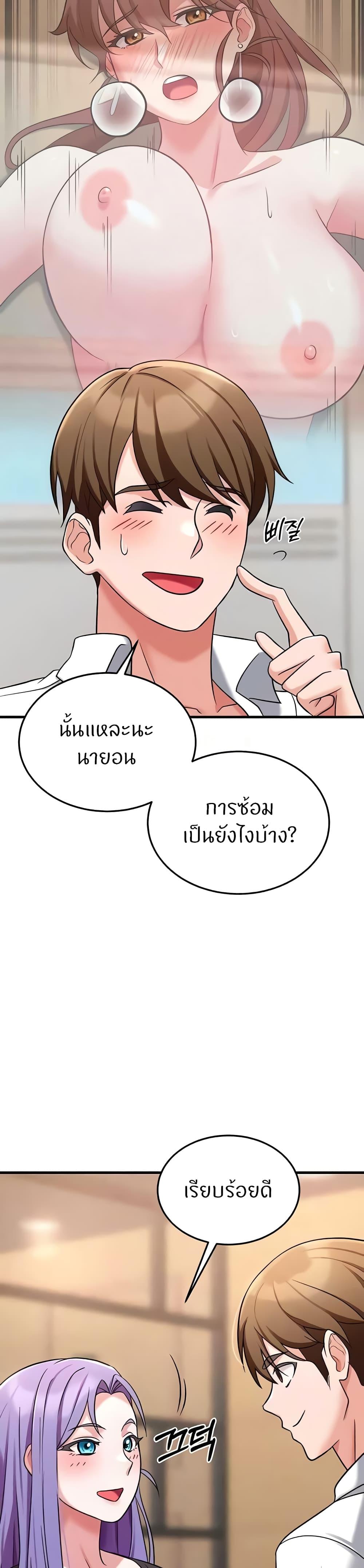 Doujin-Lc- อ่าน โดจิน มังฮวา เกาหลี ญี่ปุ่น จีน แปลไทย Sextertainment ตอนที่ 1 2 3 4 5 6 7 8 9 10 11 12 13 14 ฟรี ไม่มีโฆษณา อ่าน โดจิน Manhwa เกาหลี ญี่ปุ่น จีน เรามีครบ คัดมาให้เน้นๆ โดจิน 18+ รับประกันความฟินโดย  Doujin Lc