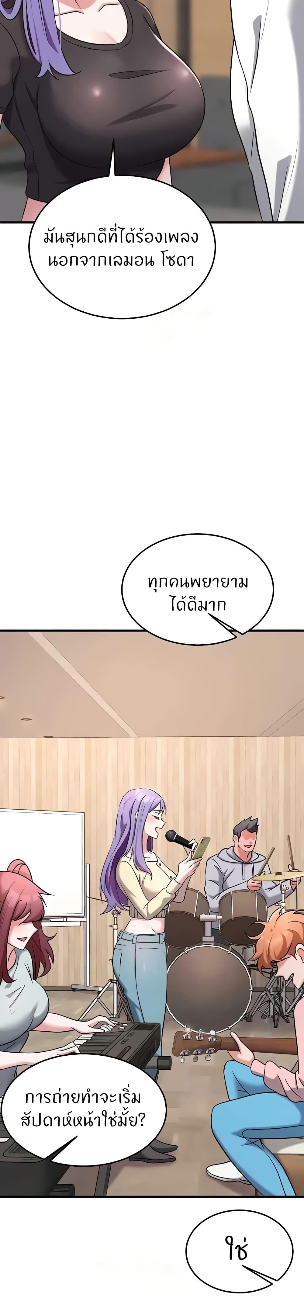 Doujin-Lc- อ่าน โดจิน มังฮวา เกาหลี ญี่ปุ่น จีน แปลไทย Sextertainment ตอนที่ 1 2 3 4 5 6 7 8 9 10 11 12 13 14 ฟรี ไม่มีโฆษณา อ่าน โดจิน Manhwa เกาหลี ญี่ปุ่น จีน เรามีครบ คัดมาให้เน้นๆ โดจิน 18+ รับประกันความฟินโดย  Doujin Lc