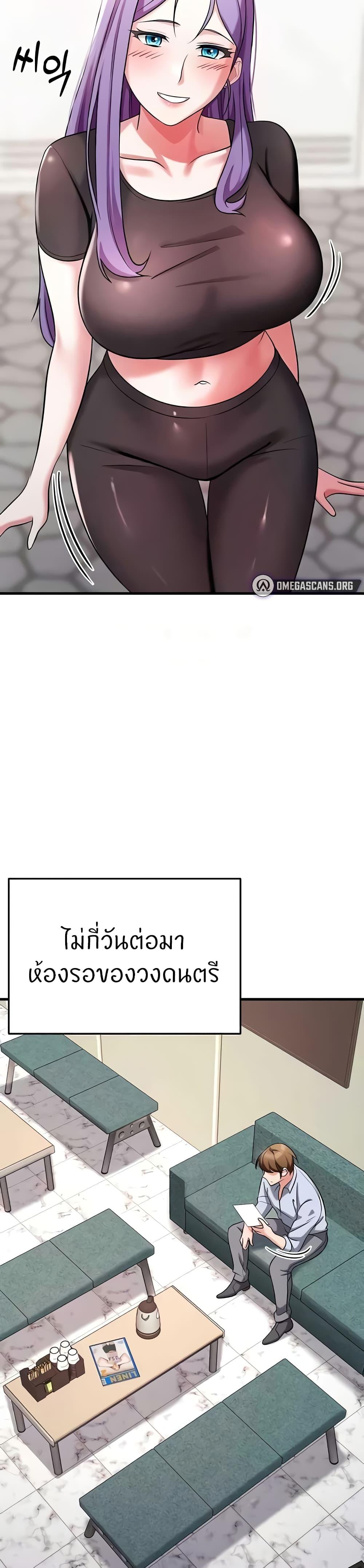 Doujin-Lc- อ่าน โดจิน มังฮวา เกาหลี ญี่ปุ่น จีน แปลไทย Sextertainment ตอนที่ 1 2 3 4 5 6 7 8 9 10 11 12 13 14 ฟรี ไม่มีโฆษณา อ่าน โดจิน Manhwa เกาหลี ญี่ปุ่น จีน เรามีครบ คัดมาให้เน้นๆ โดจิน 18+ รับประกันความฟินโดย  Doujin Lc