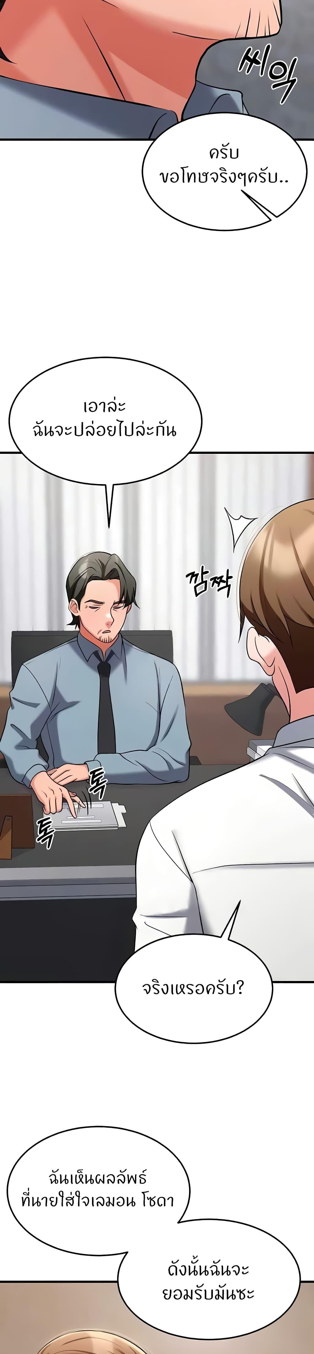 Doujin-Lc- อ่าน โดจิน มังฮวา เกาหลี ญี่ปุ่น จีน แปลไทย Sextertainment ตอนที่ 1 2 3 4 5 6 7 8 9 10 11 12 13 14 ฟรี ไม่มีโฆษณา อ่าน โดจิน Manhwa เกาหลี ญี่ปุ่น จีน เรามีครบ คัดมาให้เน้นๆ โดจิน 18+ รับประกันความฟินโดย  Doujin Lc