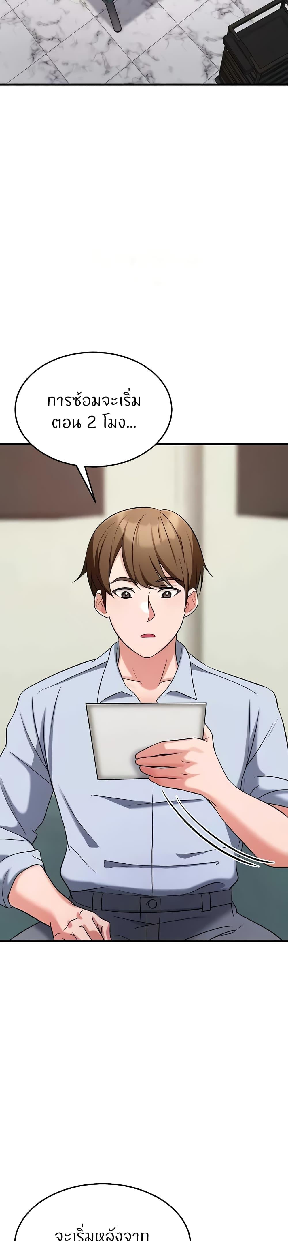 Doujin-Lc- อ่าน โดจิน มังฮวา เกาหลี ญี่ปุ่น จีน แปลไทย Sextertainment ตอนที่ 1 2 3 4 5 6 7 8 9 10 11 12 13 14 ฟรี ไม่มีโฆษณา อ่าน โดจิน Manhwa เกาหลี ญี่ปุ่น จีน เรามีครบ คัดมาให้เน้นๆ โดจิน 18+ รับประกันความฟินโดย  Doujin Lc