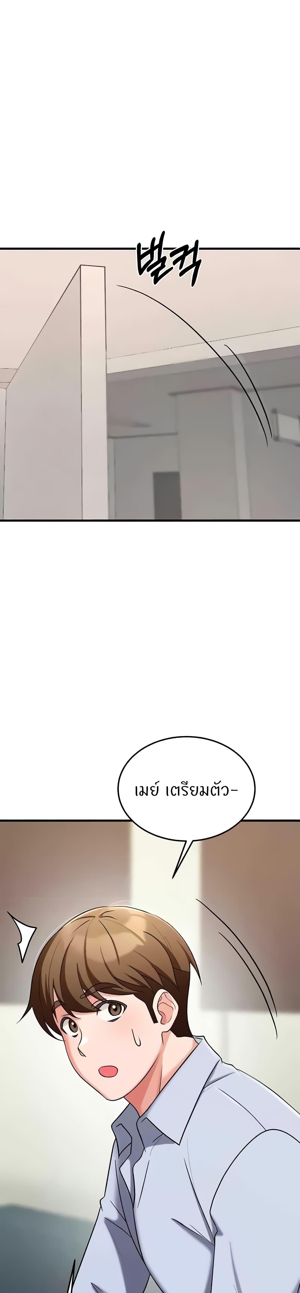 Doujin-Lc- อ่าน โดจิน มังฮวา เกาหลี ญี่ปุ่น จีน แปลไทย Sextertainment ตอนที่ 1 2 3 4 5 6 7 8 9 10 11 12 13 14 ฟรี ไม่มีโฆษณา อ่าน โดจิน Manhwa เกาหลี ญี่ปุ่น จีน เรามีครบ คัดมาให้เน้นๆ โดจิน 18+ รับประกันความฟินโดย  Doujin Lc