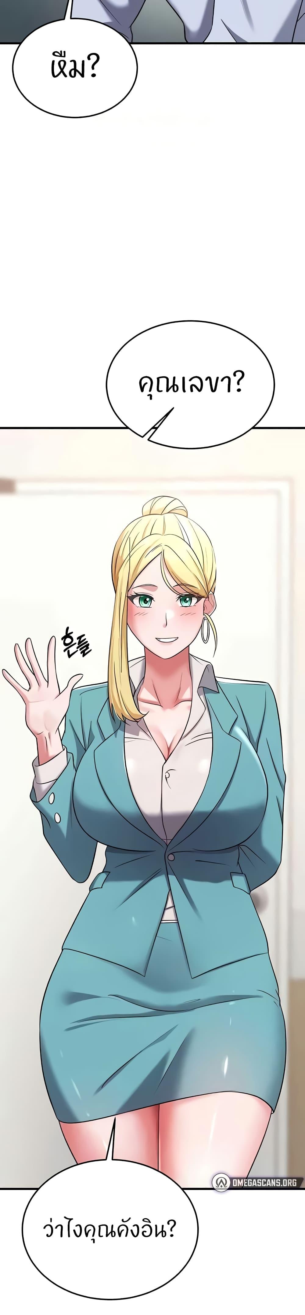 Doujin-Lc- อ่าน โดจิน มังฮวา เกาหลี ญี่ปุ่น จีน แปลไทย Sextertainment ตอนที่ 1 2 3 4 5 6 7 8 9 10 11 12 13 14 ฟรี ไม่มีโฆษณา อ่าน โดจิน Manhwa เกาหลี ญี่ปุ่น จีน เรามีครบ คัดมาให้เน้นๆ โดจิน 18+ รับประกันความฟินโดย  Doujin Lc