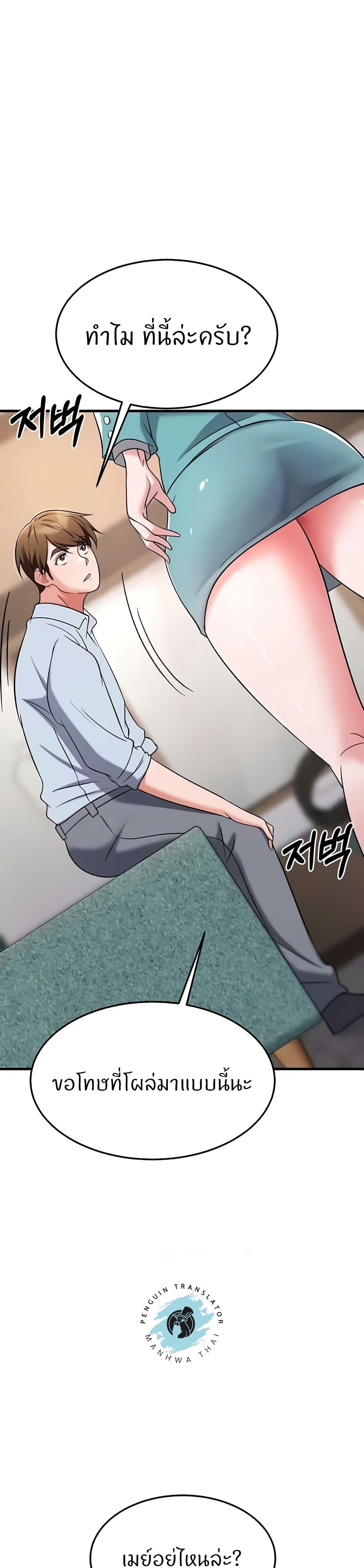 Doujin-Lc- อ่าน โดจิน มังฮวา เกาหลี ญี่ปุ่น จีน แปลไทย Sextertainment ตอนที่ 1 2 3 4 5 6 7 8 9 10 11 12 13 14 ฟรี ไม่มีโฆษณา อ่าน โดจิน Manhwa เกาหลี ญี่ปุ่น จีน เรามีครบ คัดมาให้เน้นๆ โดจิน 18+ รับประกันความฟินโดย  Doujin Lc