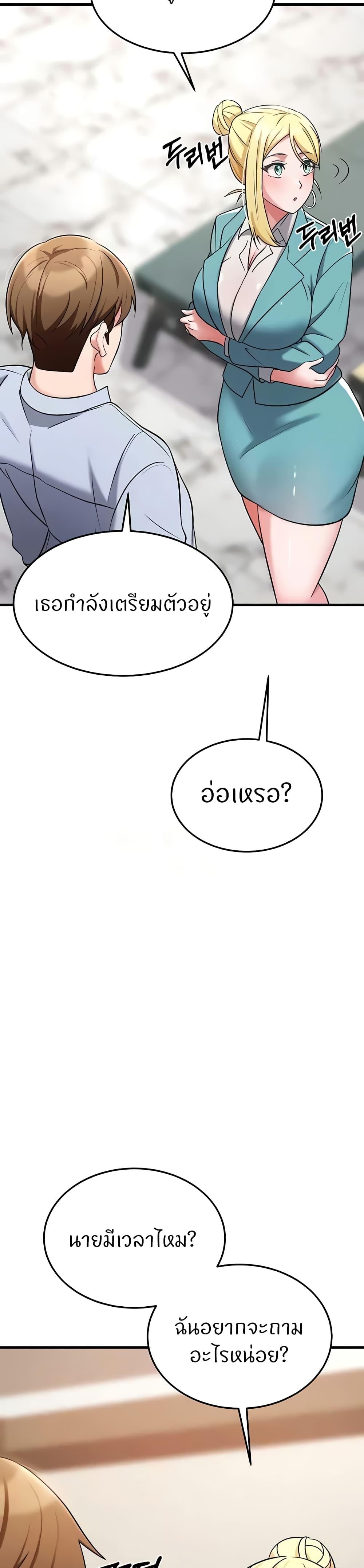 Doujin-Lc- อ่าน โดจิน มังฮวา เกาหลี ญี่ปุ่น จีน แปลไทย Sextertainment ตอนที่ 1 2 3 4 5 6 7 8 9 10 11 12 13 14 ฟรี ไม่มีโฆษณา อ่าน โดจิน Manhwa เกาหลี ญี่ปุ่น จีน เรามีครบ คัดมาให้เน้นๆ โดจิน 18+ รับประกันความฟินโดย  Doujin Lc