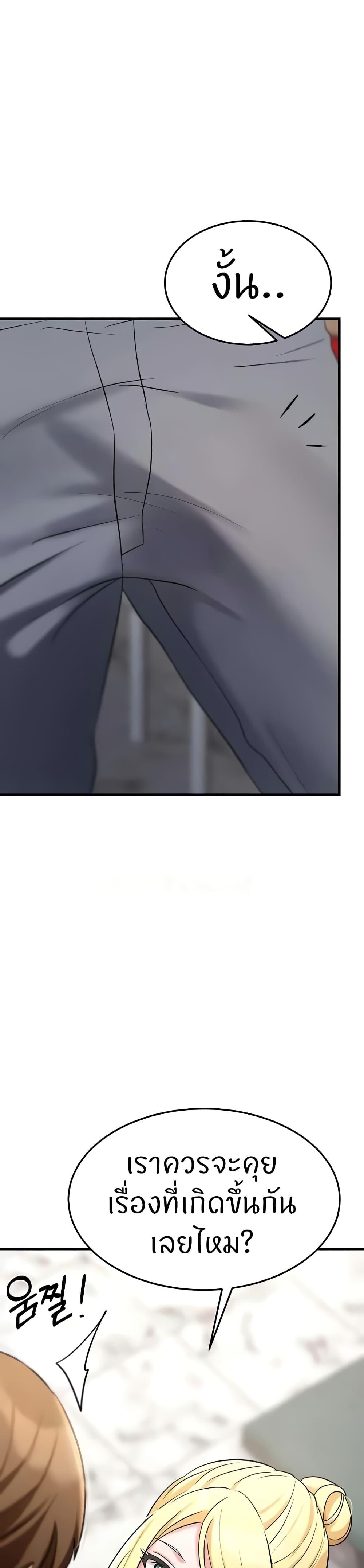 Doujin-Lc- อ่าน โดจิน มังฮวา เกาหลี ญี่ปุ่น จีน แปลไทย Sextertainment ตอนที่ 1 2 3 4 5 6 7 8 9 10 11 12 13 14 ฟรี ไม่มีโฆษณา อ่าน โดจิน Manhwa เกาหลี ญี่ปุ่น จีน เรามีครบ คัดมาให้เน้นๆ โดจิน 18+ รับประกันความฟินโดย  Doujin Lc