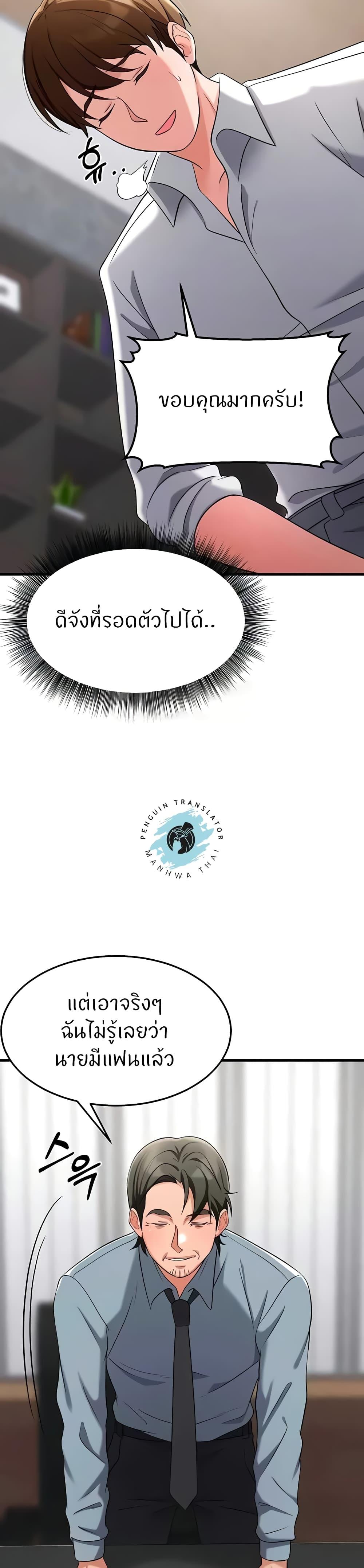 Doujin-Lc- อ่าน โดจิน มังฮวา เกาหลี ญี่ปุ่น จีน แปลไทย Sextertainment ตอนที่ 1 2 3 4 5 6 7 8 9 10 11 12 13 14 ฟรี ไม่มีโฆษณา อ่าน โดจิน Manhwa เกาหลี ญี่ปุ่น จีน เรามีครบ คัดมาให้เน้นๆ โดจิน 18+ รับประกันความฟินโดย  Doujin Lc