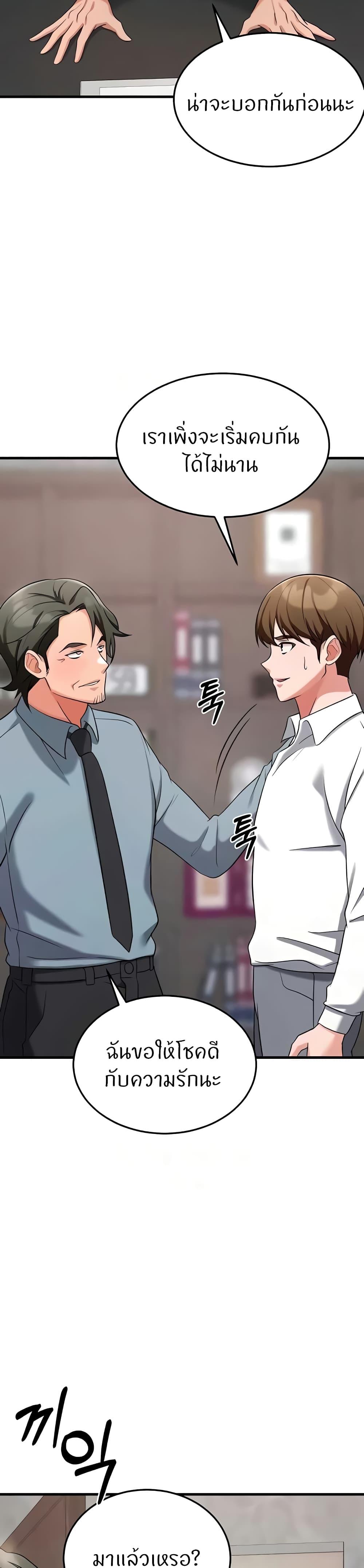 Doujin-Lc- อ่าน โดจิน มังฮวา เกาหลี ญี่ปุ่น จีน แปลไทย Sextertainment ตอนที่ 1 2 3 4 5 6 7 8 9 10 11 12 13 14 ฟรี ไม่มีโฆษณา อ่าน โดจิน Manhwa เกาหลี ญี่ปุ่น จีน เรามีครบ คัดมาให้เน้นๆ โดจิน 18+ รับประกันความฟินโดย  Doujin Lc