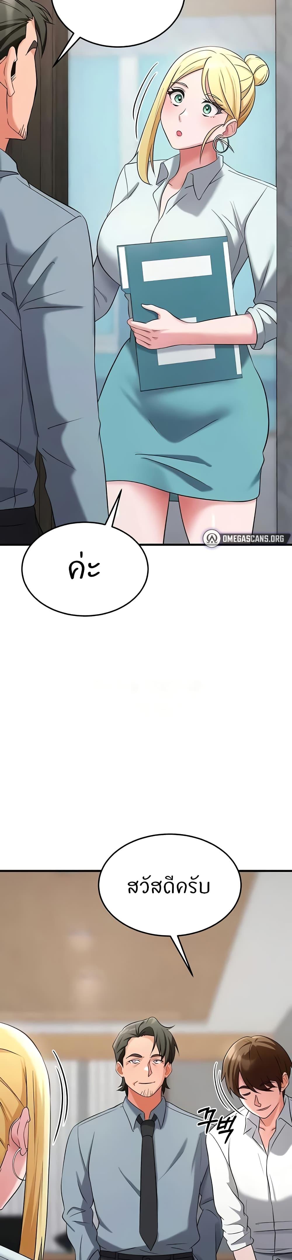 Doujin-Lc- อ่าน โดจิน มังฮวา เกาหลี ญี่ปุ่น จีน แปลไทย Sextertainment ตอนที่ 1 2 3 4 5 6 7 8 9 10 11 12 13 14 ฟรี ไม่มีโฆษณา อ่าน โดจิน Manhwa เกาหลี ญี่ปุ่น จีน เรามีครบ คัดมาให้เน้นๆ โดจิน 18+ รับประกันความฟินโดย  Doujin Lc