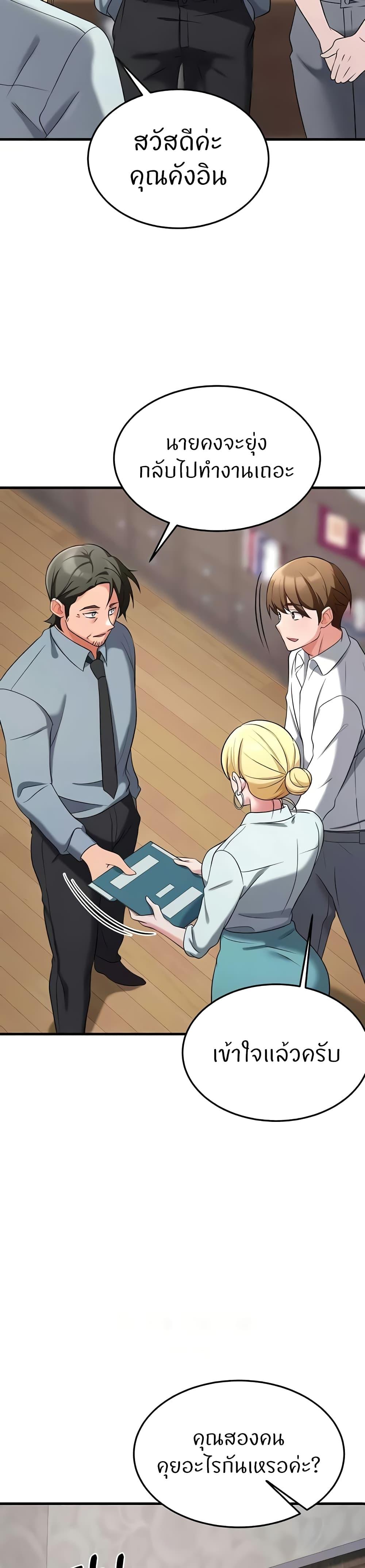 Doujin-Lc- อ่าน โดจิน มังฮวา เกาหลี ญี่ปุ่น จีน แปลไทย Sextertainment ตอนที่ 1 2 3 4 5 6 7 8 9 10 11 12 13 14 ฟรี ไม่มีโฆษณา อ่าน โดจิน Manhwa เกาหลี ญี่ปุ่น จีน เรามีครบ คัดมาให้เน้นๆ โดจิน 18+ รับประกันความฟินโดย  Doujin Lc