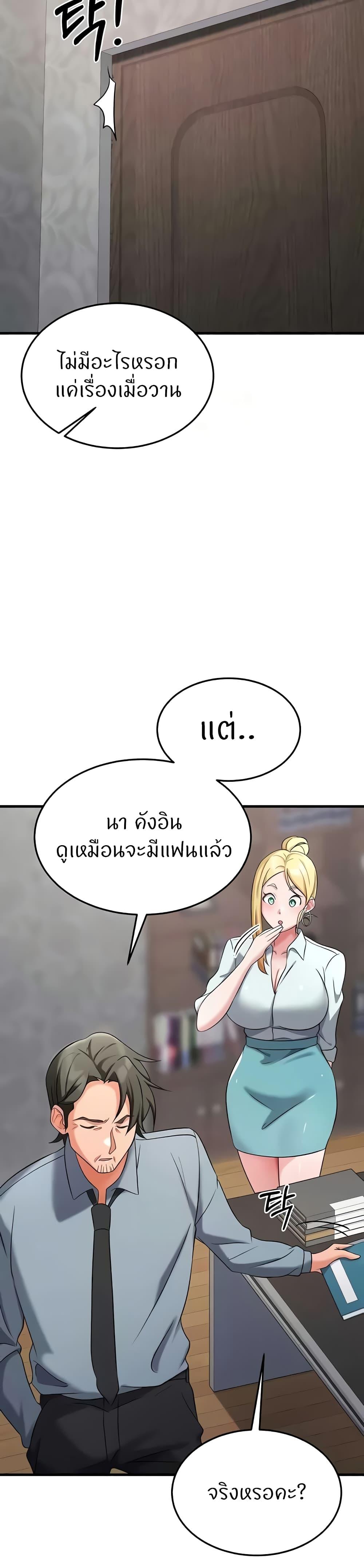 Doujin-Lc- อ่าน โดจิน มังฮวา เกาหลี ญี่ปุ่น จีน แปลไทย Sextertainment ตอนที่ 1 2 3 4 5 6 7 8 9 10 11 12 13 14 ฟรี ไม่มีโฆษณา อ่าน โดจิน Manhwa เกาหลี ญี่ปุ่น จีน เรามีครบ คัดมาให้เน้นๆ โดจิน 18+ รับประกันความฟินโดย  Doujin Lc