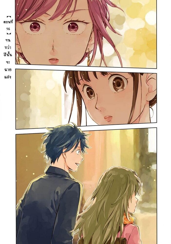 Manga-lc-com อ่านมังงะ อ่านการ์ตูน ออนไลน์ ฟรี Deaimon ตอนที่ 1 2 3 4 5 6 7 8 9 10 11 12 13 14 ฟรี ไม่มีโฆษณา Manga-lc - อ่าน มังงะ อ่าน การ์ตูน ออนไลน์ อ่านมังงะ ฟรี