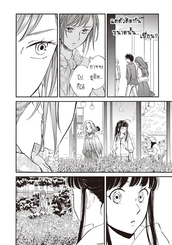 Manga-lc-com อ่านมังงะ อ่านการ์ตูน ออนไลน์ ฟรี Deaimon ตอนที่ 1 2 3 4 5 6 7 8 9 10 11 12 13 14 ฟรี ไม่มีโฆษณา Manga-lc - อ่าน มังงะ อ่าน การ์ตูน ออนไลน์ อ่านมังงะ ฟรี