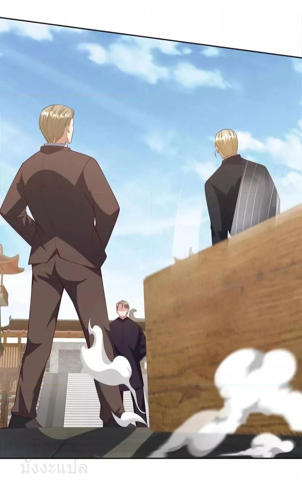 Manga-lc-com อ่านมังงะ อ่านการ์ตูน ออนไลน์ ฟรี DragonKingHal ตอนที่ 1 2 3 4 5 6 7 8 9 10 11 12 13 14 ฟรี ไม่มีโฆษณา Manga-lc - อ่าน มังงะ อ่าน การ์ตูน ออนไลน์ อ่านมังงะ ฟรี