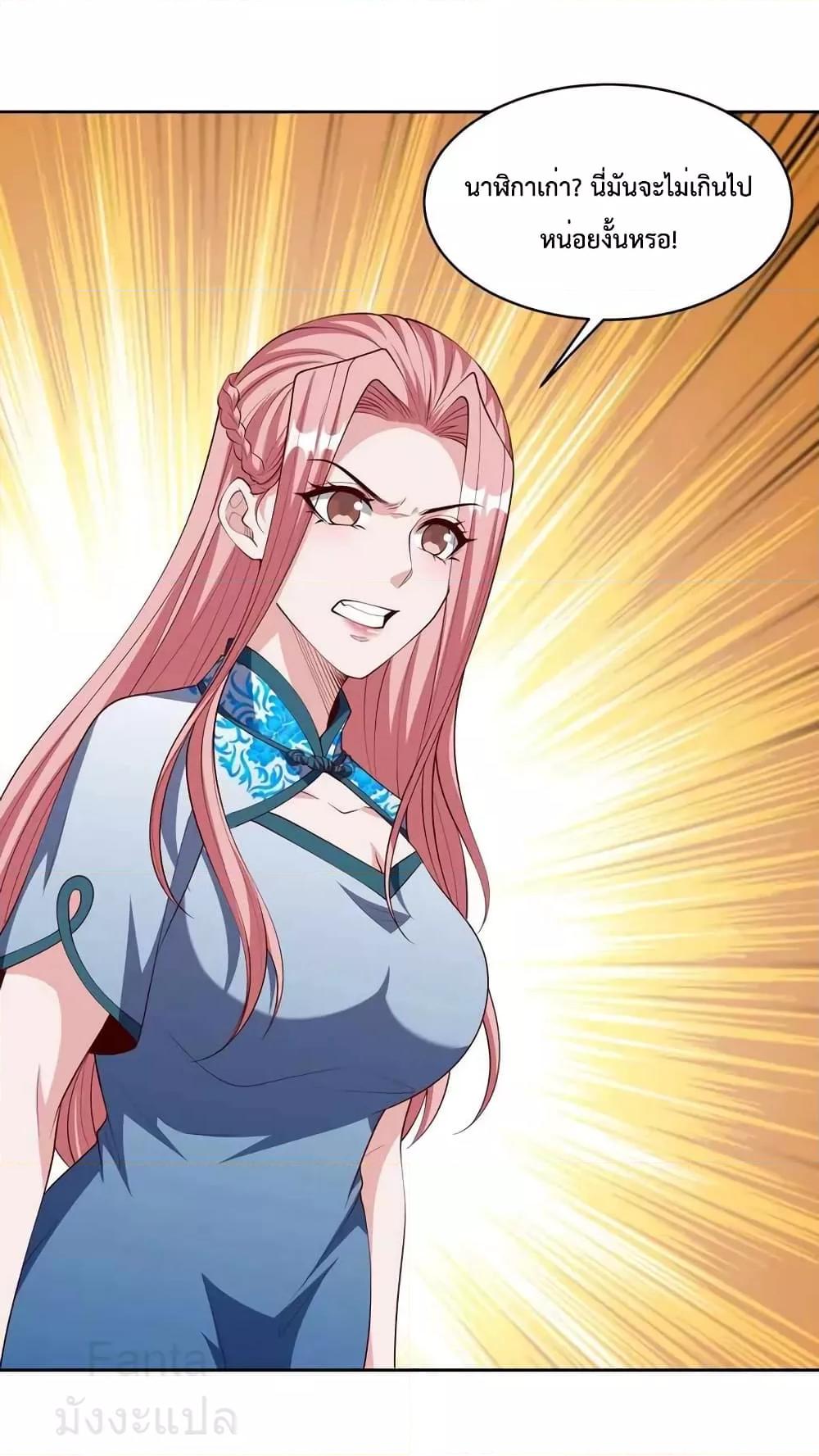 Manga-lc-com อ่านมังงะ อ่านการ์ตูน ออนไลน์ ฟรี DragonKingHal ตอนที่ 1 2 3 4 5 6 7 8 9 10 11 12 13 14 ฟรี ไม่มีโฆษณา Manga-lc - อ่าน มังงะ อ่าน การ์ตูน ออนไลน์ อ่านมังงะ ฟรี