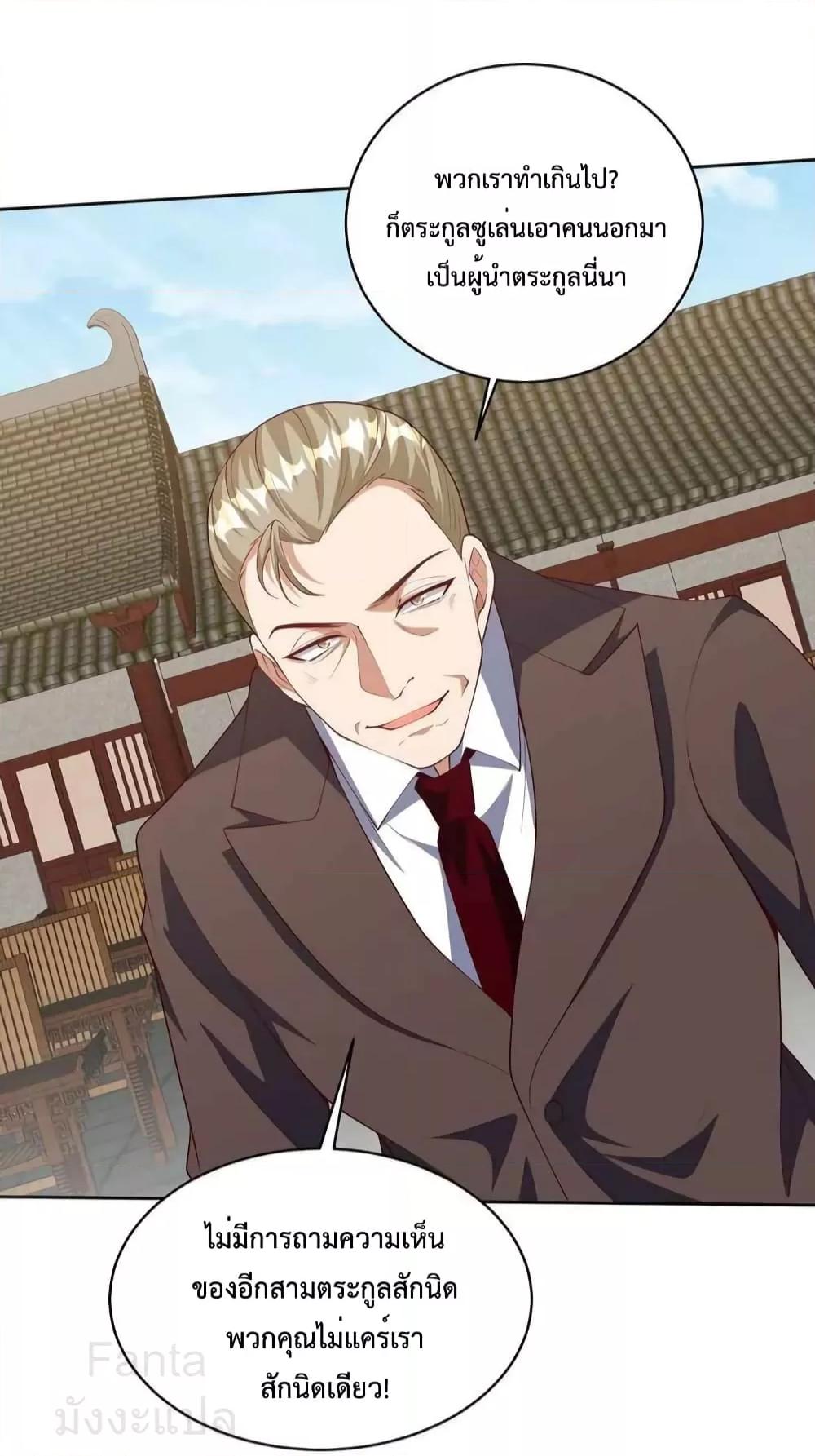 Manga-lc-com อ่านมังงะ อ่านการ์ตูน ออนไลน์ ฟรี DragonKingHal ตอนที่ 1 2 3 4 5 6 7 8 9 10 11 12 13 14 ฟรี ไม่มีโฆษณา Manga-lc - อ่าน มังงะ อ่าน การ์ตูน ออนไลน์ อ่านมังงะ ฟรี