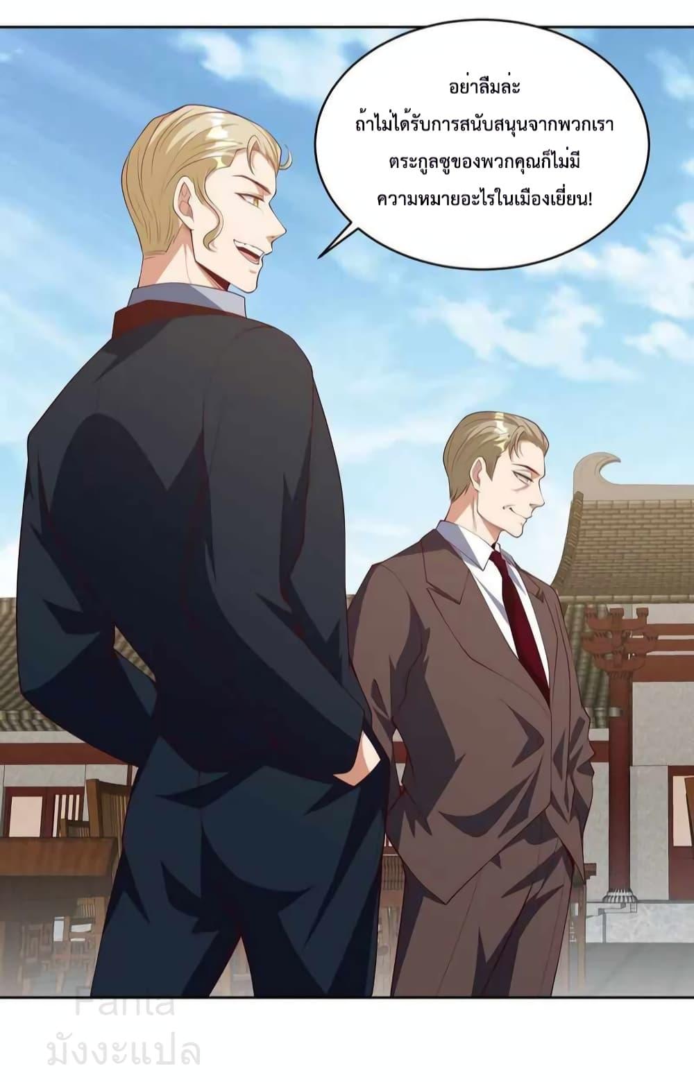 Manga-lc-com อ่านมังงะ อ่านการ์ตูน ออนไลน์ ฟรี DragonKingHal ตอนที่ 1 2 3 4 5 6 7 8 9 10 11 12 13 14 ฟรี ไม่มีโฆษณา Manga-lc - อ่าน มังงะ อ่าน การ์ตูน ออนไลน์ อ่านมังงะ ฟรี