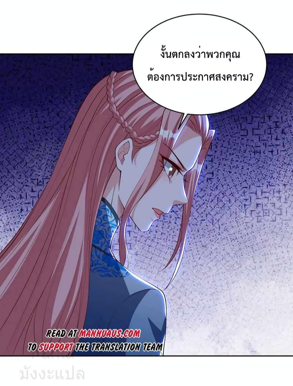 Manga-lc-com อ่านมังงะ อ่านการ์ตูน ออนไลน์ ฟรี DragonKingHal ตอนที่ 1 2 3 4 5 6 7 8 9 10 11 12 13 14 ฟรี ไม่มีโฆษณา Manga-lc - อ่าน มังงะ อ่าน การ์ตูน ออนไลน์ อ่านมังงะ ฟรี