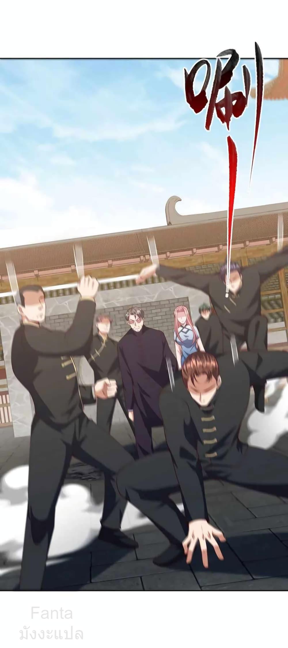 Manga-lc-com อ่านมังงะ อ่านการ์ตูน ออนไลน์ ฟรี DragonKingHal ตอนที่ 1 2 3 4 5 6 7 8 9 10 11 12 13 14 ฟรี ไม่มีโฆษณา Manga-lc - อ่าน มังงะ อ่าน การ์ตูน ออนไลน์ อ่านมังงะ ฟรี