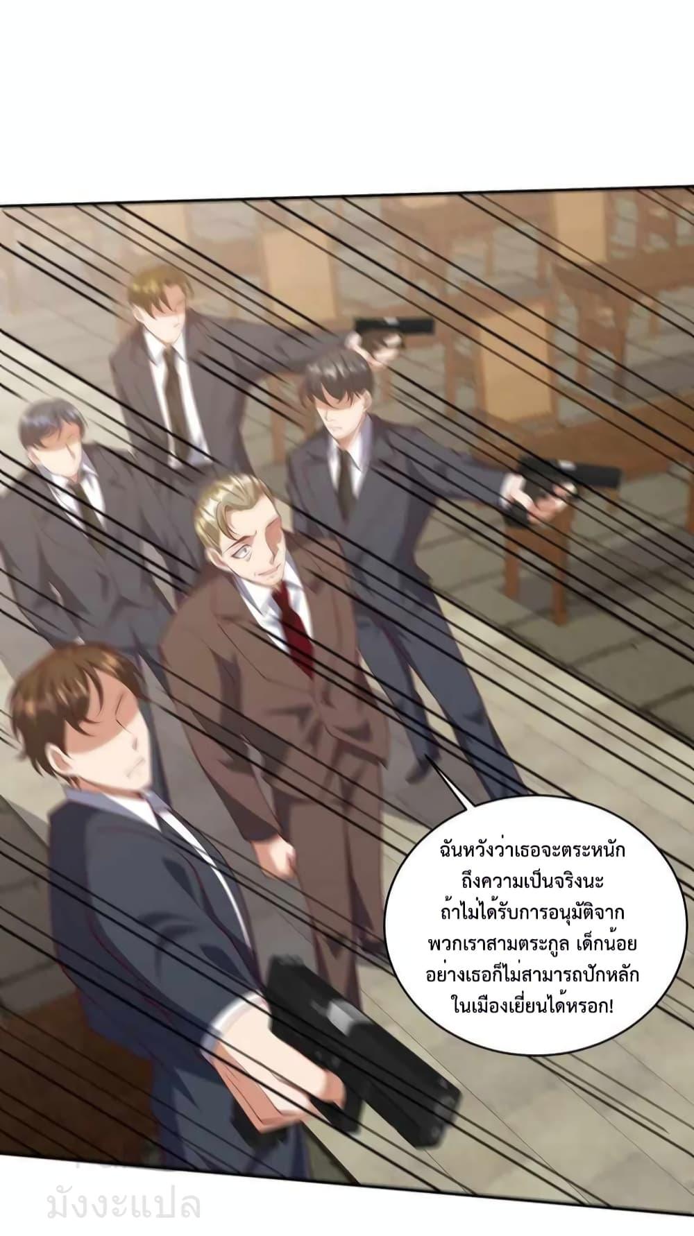 Manga-lc-com อ่านมังงะ อ่านการ์ตูน ออนไลน์ ฟรี DragonKingHal ตอนที่ 1 2 3 4 5 6 7 8 9 10 11 12 13 14 ฟรี ไม่มีโฆษณา Manga-lc - อ่าน มังงะ อ่าน การ์ตูน ออนไลน์ อ่านมังงะ ฟรี
