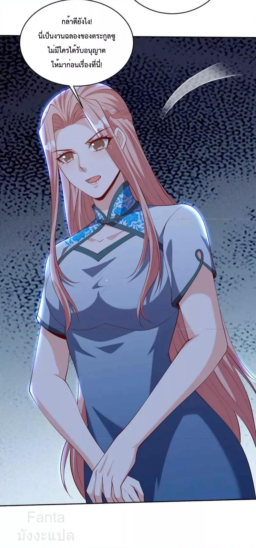 Manga-lc-com อ่านมังงะ อ่านการ์ตูน ออนไลน์ ฟรี DragonKingHal ตอนที่ 1 2 3 4 5 6 7 8 9 10 11 12 13 14 ฟรี ไม่มีโฆษณา Manga-lc - อ่าน มังงะ อ่าน การ์ตูน ออนไลน์ อ่านมังงะ ฟรี