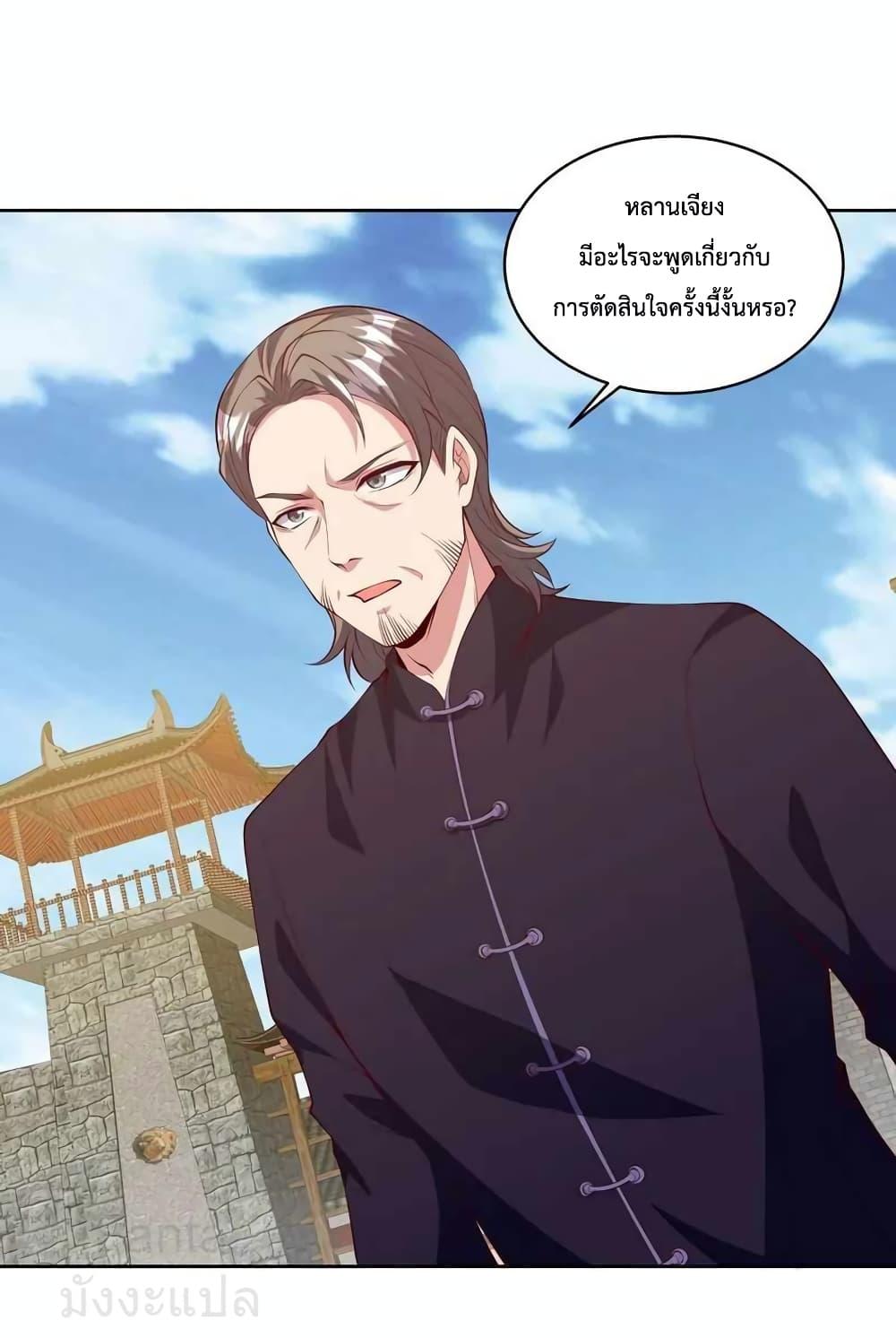 Manga-lc-com อ่านมังงะ อ่านการ์ตูน ออนไลน์ ฟรี DragonKingHal ตอนที่ 1 2 3 4 5 6 7 8 9 10 11 12 13 14 ฟรี ไม่มีโฆษณา Manga-lc - อ่าน มังงะ อ่าน การ์ตูน ออนไลน์ อ่านมังงะ ฟรี