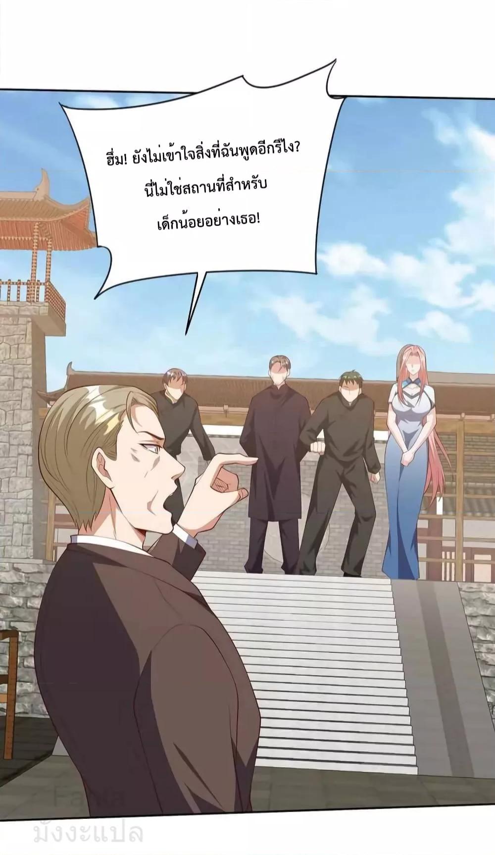 Manga-lc-com อ่านมังงะ อ่านการ์ตูน ออนไลน์ ฟรี DragonKingHal ตอนที่ 1 2 3 4 5 6 7 8 9 10 11 12 13 14 ฟรี ไม่มีโฆษณา Manga-lc - อ่าน มังงะ อ่าน การ์ตูน ออนไลน์ อ่านมังงะ ฟรี