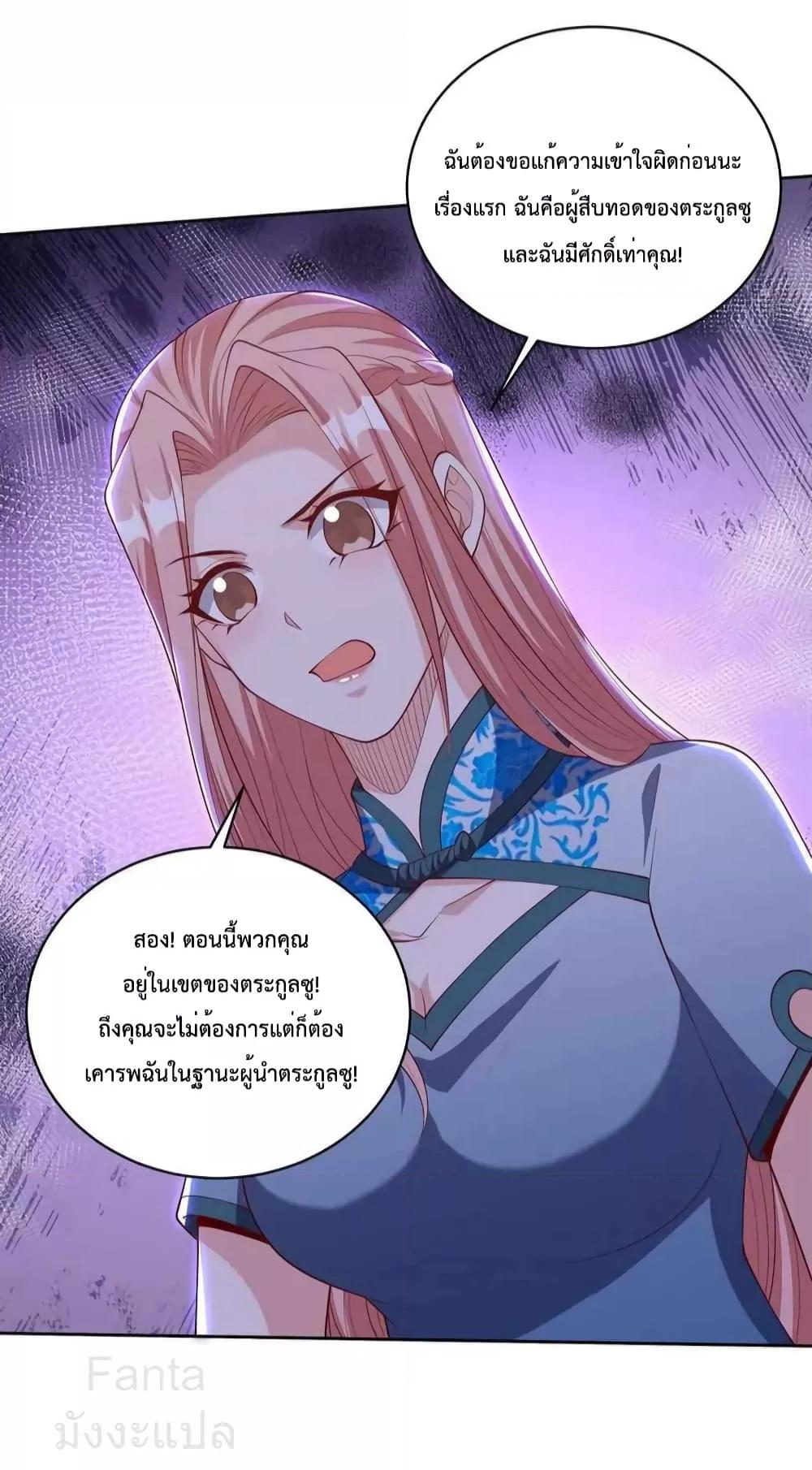 Manga-lc-com อ่านมังงะ อ่านการ์ตูน ออนไลน์ ฟรี DragonKingHal ตอนที่ 1 2 3 4 5 6 7 8 9 10 11 12 13 14 ฟรี ไม่มีโฆษณา Manga-lc - อ่าน มังงะ อ่าน การ์ตูน ออนไลน์ อ่านมังงะ ฟรี