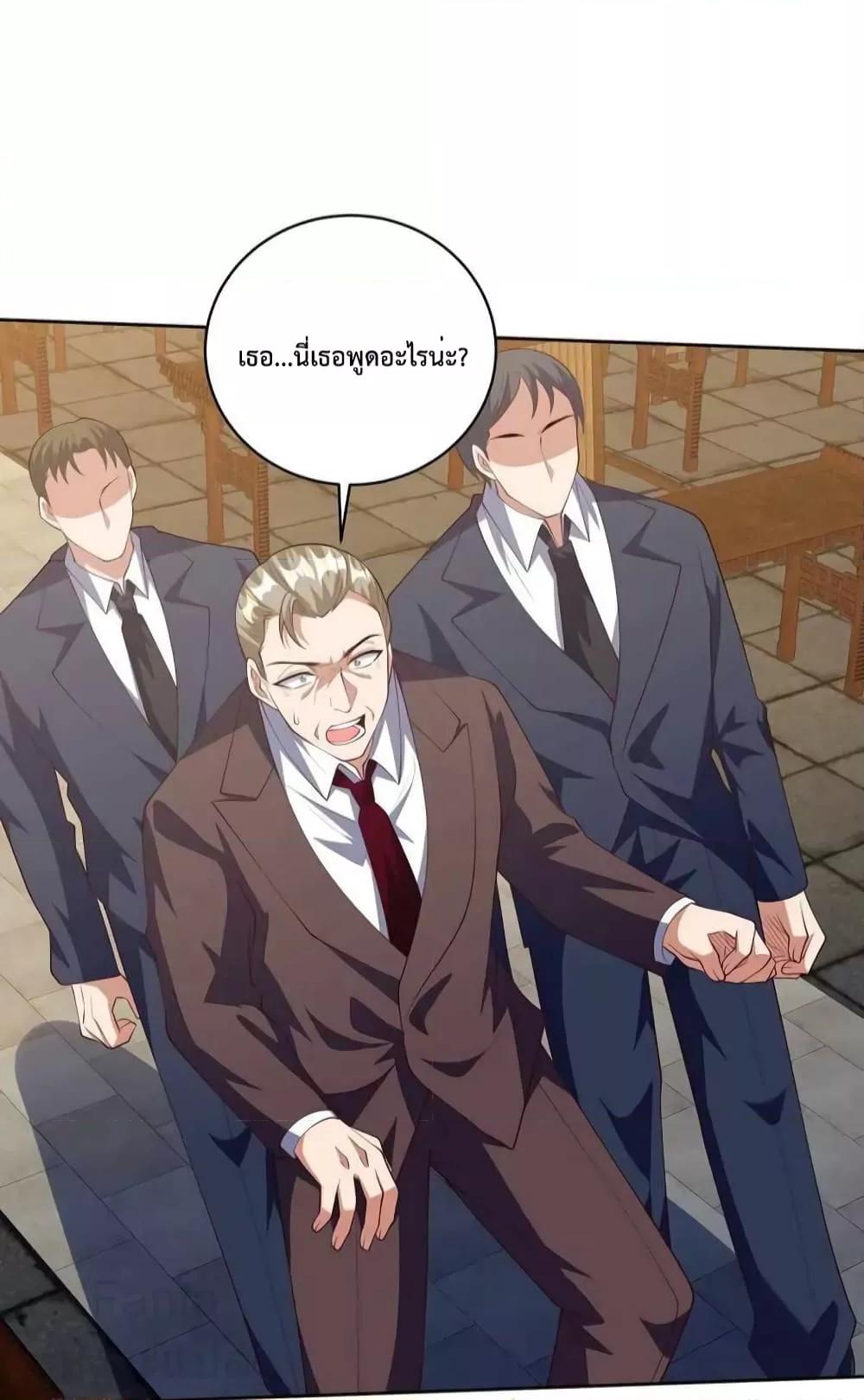 Manga-lc-com อ่านมังงะ อ่านการ์ตูน ออนไลน์ ฟรี DragonKingHal ตอนที่ 1 2 3 4 5 6 7 8 9 10 11 12 13 14 ฟรี ไม่มีโฆษณา Manga-lc - อ่าน มังงะ อ่าน การ์ตูน ออนไลน์ อ่านมังงะ ฟรี