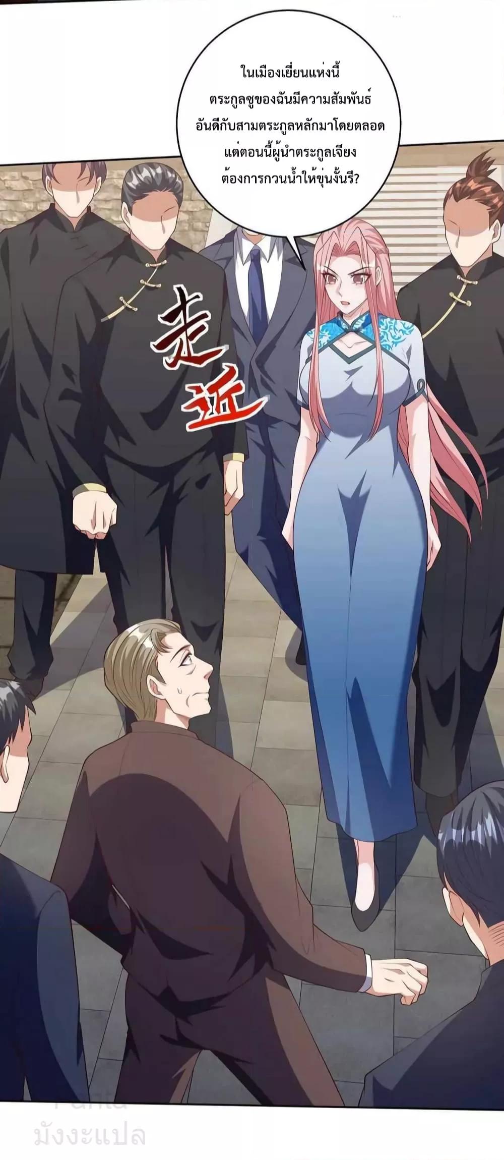 Manga-lc-com อ่านมังงะ อ่านการ์ตูน ออนไลน์ ฟรี DragonKingHal ตอนที่ 1 2 3 4 5 6 7 8 9 10 11 12 13 14 ฟรี ไม่มีโฆษณา Manga-lc - อ่าน มังงะ อ่าน การ์ตูน ออนไลน์ อ่านมังงะ ฟรี