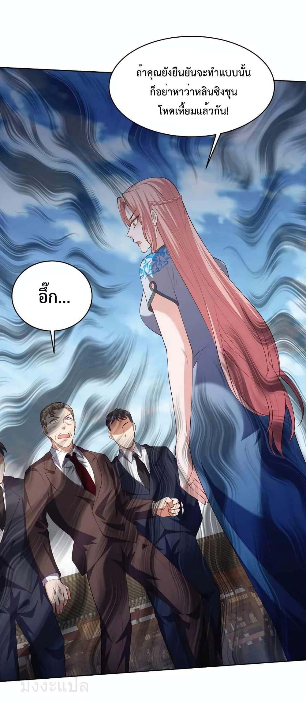 Manga-lc-com อ่านมังงะ อ่านการ์ตูน ออนไลน์ ฟรี DragonKingHal ตอนที่ 1 2 3 4 5 6 7 8 9 10 11 12 13 14 ฟรี ไม่มีโฆษณา Manga-lc - อ่าน มังงะ อ่าน การ์ตูน ออนไลน์ อ่านมังงะ ฟรี