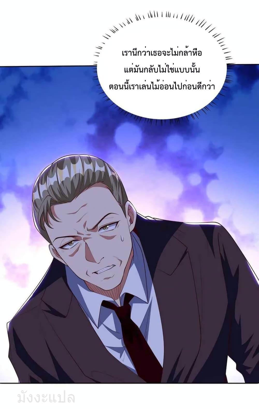 Manga-lc-com อ่านมังงะ อ่านการ์ตูน ออนไลน์ ฟรี DragonKingHal ตอนที่ 1 2 3 4 5 6 7 8 9 10 11 12 13 14 ฟรี ไม่มีโฆษณา Manga-lc - อ่าน มังงะ อ่าน การ์ตูน ออนไลน์ อ่านมังงะ ฟรี