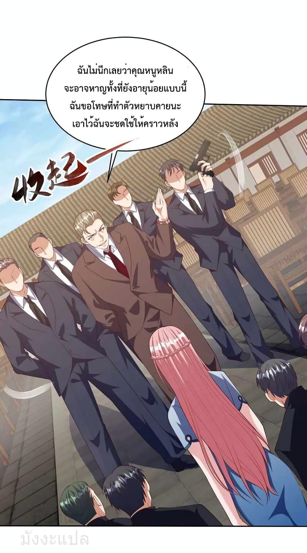 Manga-lc-com อ่านมังงะ อ่านการ์ตูน ออนไลน์ ฟรี DragonKingHal ตอนที่ 1 2 3 4 5 6 7 8 9 10 11 12 13 14 ฟรี ไม่มีโฆษณา Manga-lc - อ่าน มังงะ อ่าน การ์ตูน ออนไลน์ อ่านมังงะ ฟรี