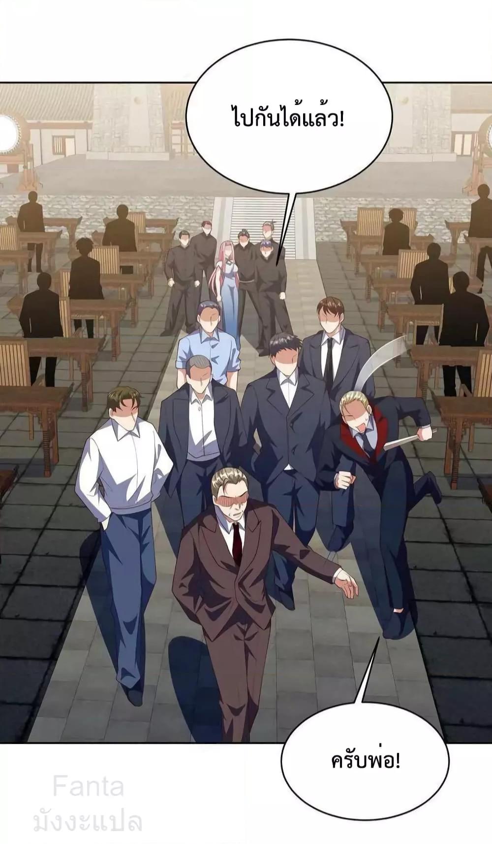 Manga-lc-com อ่านมังงะ อ่านการ์ตูน ออนไลน์ ฟรี DragonKingHal ตอนที่ 1 2 3 4 5 6 7 8 9 10 11 12 13 14 ฟรี ไม่มีโฆษณา Manga-lc - อ่าน มังงะ อ่าน การ์ตูน ออนไลน์ อ่านมังงะ ฟรี