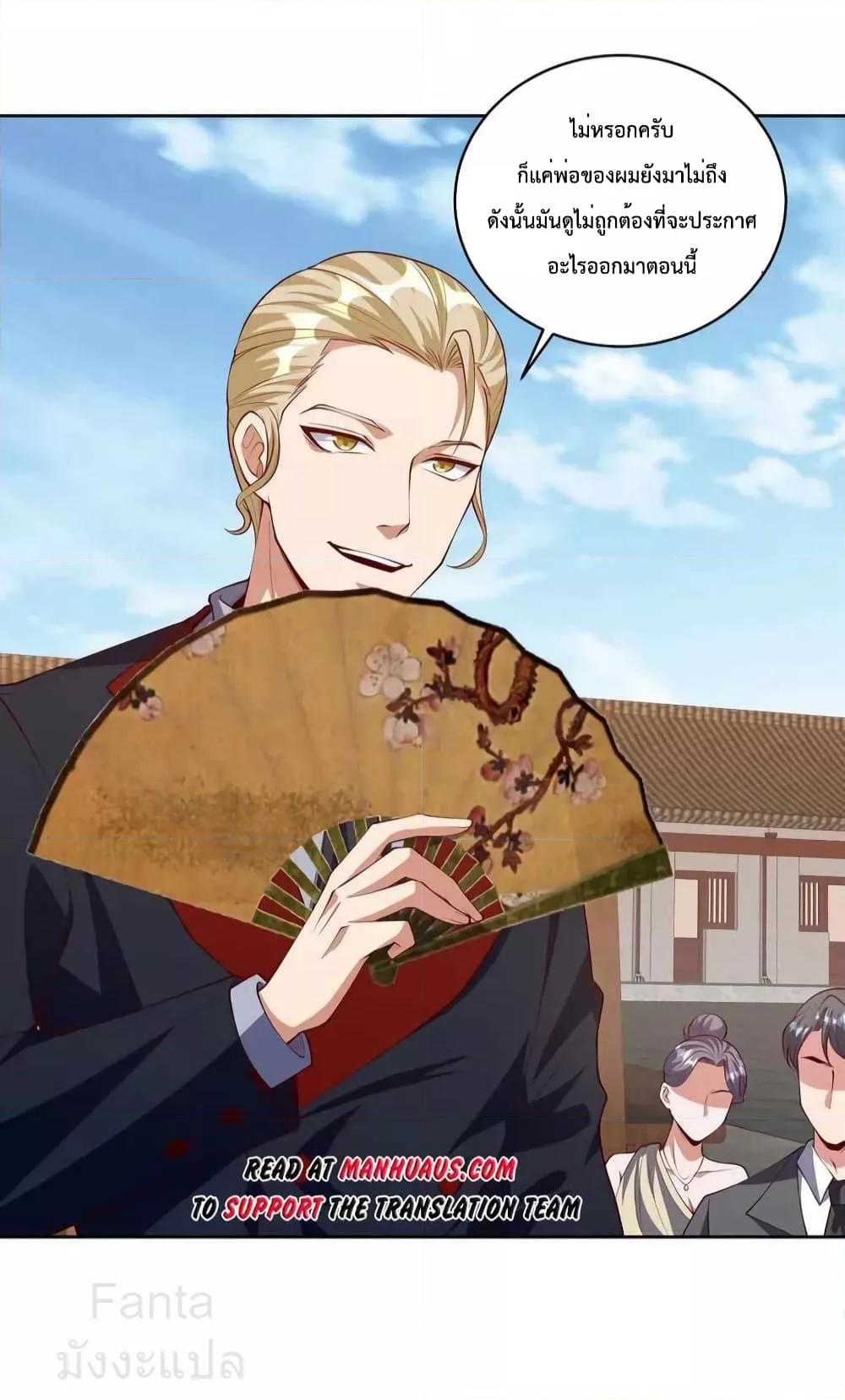 Manga-lc-com อ่านมังงะ อ่านการ์ตูน ออนไลน์ ฟรี DragonKingHal ตอนที่ 1 2 3 4 5 6 7 8 9 10 11 12 13 14 ฟรี ไม่มีโฆษณา Manga-lc - อ่าน มังงะ อ่าน การ์ตูน ออนไลน์ อ่านมังงะ ฟรี