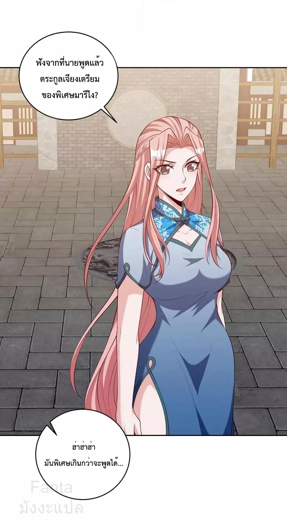 Manga-lc-com อ่านมังงะ อ่านการ์ตูน ออนไลน์ ฟรี DragonKingHal ตอนที่ 1 2 3 4 5 6 7 8 9 10 11 12 13 14 ฟรี ไม่มีโฆษณา Manga-lc - อ่าน มังงะ อ่าน การ์ตูน ออนไลน์ อ่านมังงะ ฟรี