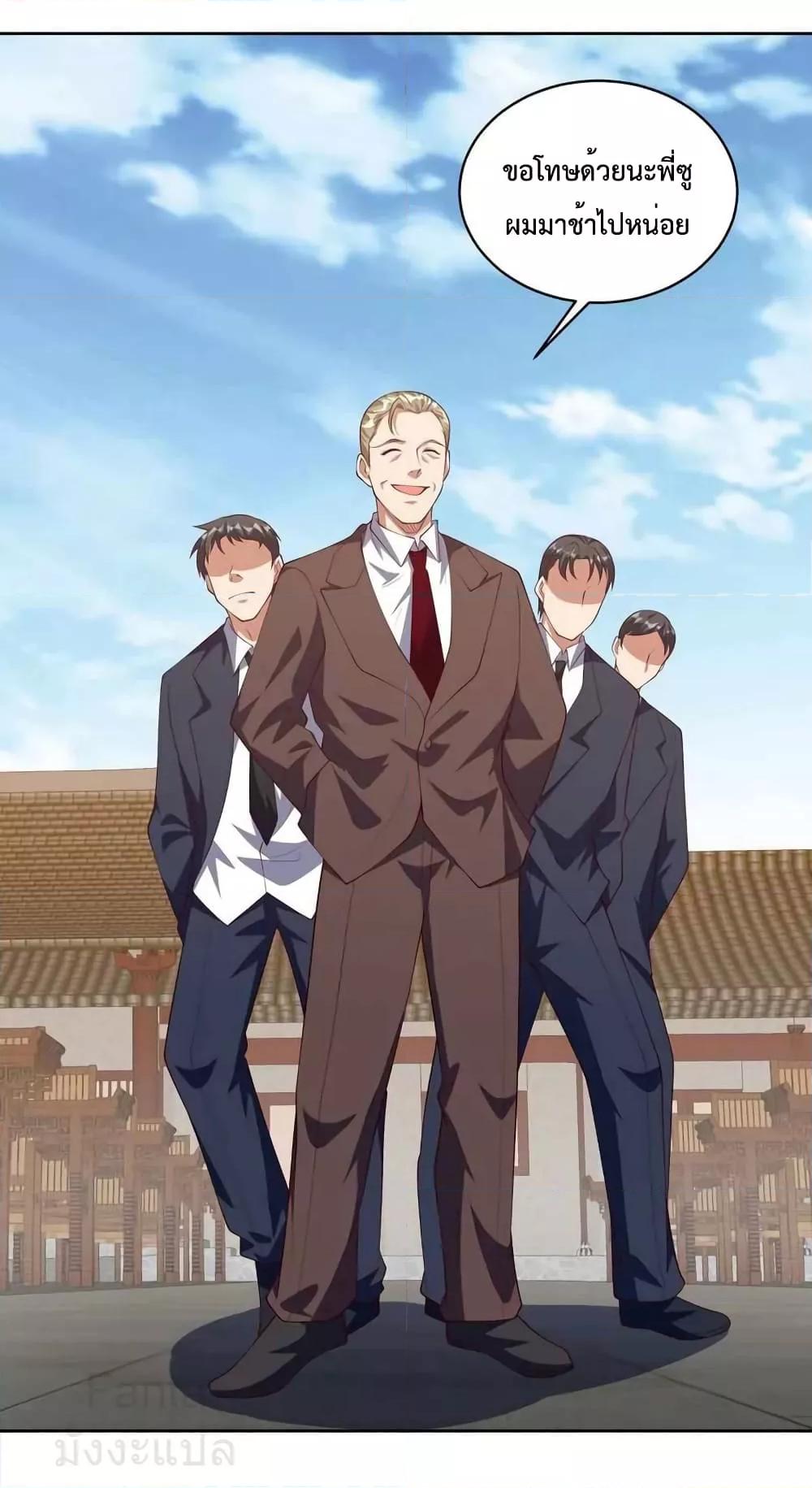 Manga-lc-com อ่านมังงะ อ่านการ์ตูน ออนไลน์ ฟรี DragonKingHal ตอนที่ 1 2 3 4 5 6 7 8 9 10 11 12 13 14 ฟรี ไม่มีโฆษณา Manga-lc - อ่าน มังงะ อ่าน การ์ตูน ออนไลน์ อ่านมังงะ ฟรี