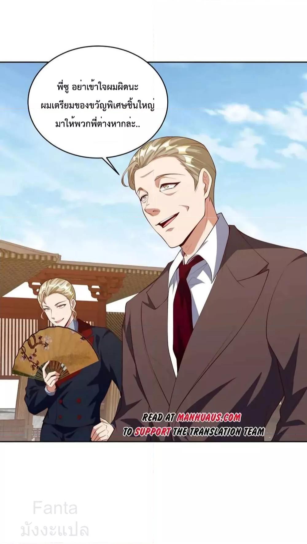 Manga-lc-com อ่านมังงะ อ่านการ์ตูน ออนไลน์ ฟรี DragonKingHal ตอนที่ 1 2 3 4 5 6 7 8 9 10 11 12 13 14 ฟรี ไม่มีโฆษณา Manga-lc - อ่าน มังงะ อ่าน การ์ตูน ออนไลน์ อ่านมังงะ ฟรี