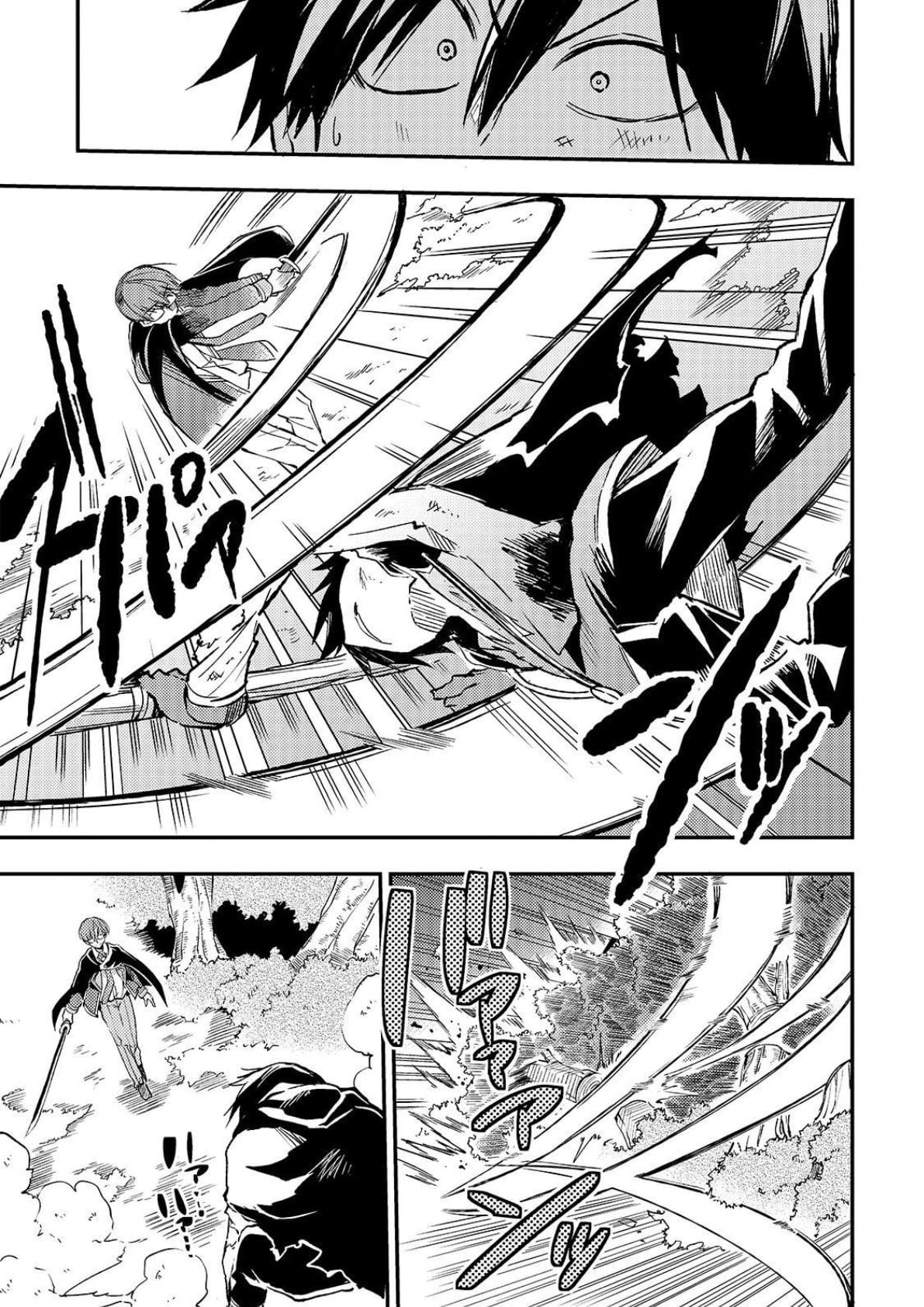 Manga-lc-com อ่านมังงะ อ่านการ์ตูน ออนไลน์ ฟรี Hitoribocchi no Isekai Kouryaku ตอนที่ 1 2 3 4 5 6 7 8 9 10 11 12 13 14 ฟรี ไม่มีโฆษณา Manga-lc - อ่าน มังงะ อ่าน การ์ตูน ออนไลน์ อ่านมังงะ ฟรี