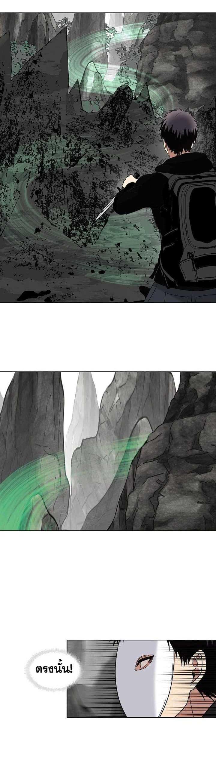 Manga-lc-com อ่านมังงะ อ่านการ์ตูน ออนไลน์ ฟรี Ranker Who Lives A Second Time ตอนที่ 1 2 3 4 5 6 7 8 9 10 11 12 13 14 ฟรี ไม่มีโฆษณา Manga-lc - อ่าน มังงะ อ่าน การ์ตูน ออนไลน์ อ่านมังงะ ฟรี