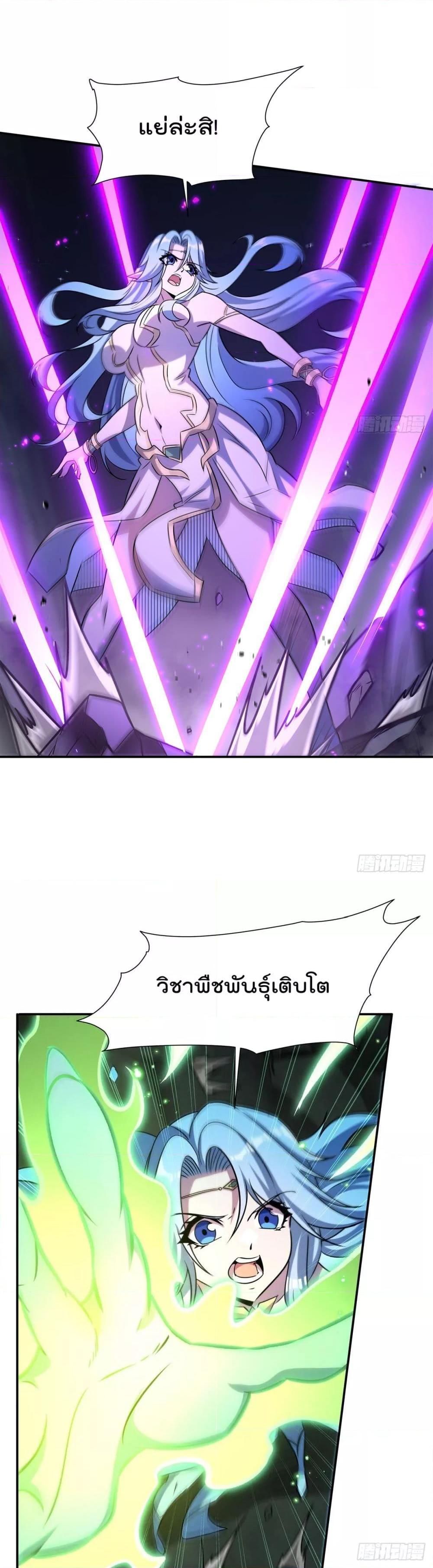 Manga-lc-com อ่านมังงะ อ่านการ์ตูน ออนไลน์ ฟรี TheStrongestK ตอนที่ 1 2 3 4 5 6 7 8 9 10 11 12 13 14 ฟรี ไม่มีโฆษณา Manga-lc - อ่าน มังงะ อ่าน การ์ตูน ออนไลน์ อ่านมังงะ ฟรี