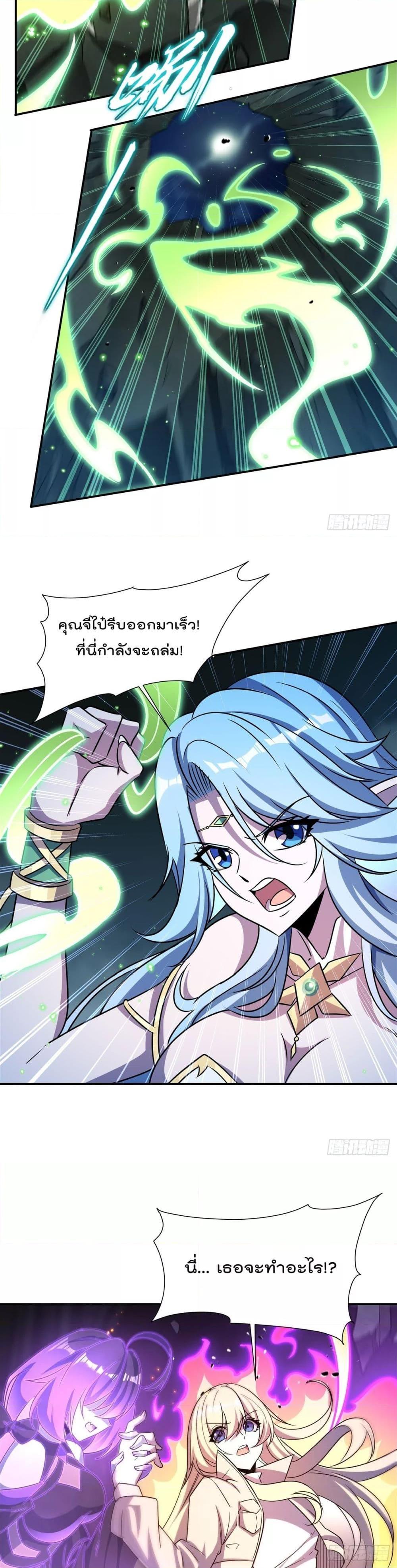Manga-lc-com อ่านมังงะ อ่านการ์ตูน ออนไลน์ ฟรี TheStrongestK ตอนที่ 1 2 3 4 5 6 7 8 9 10 11 12 13 14 ฟรี ไม่มีโฆษณา Manga-lc - อ่าน มังงะ อ่าน การ์ตูน ออนไลน์ อ่านมังงะ ฟรี