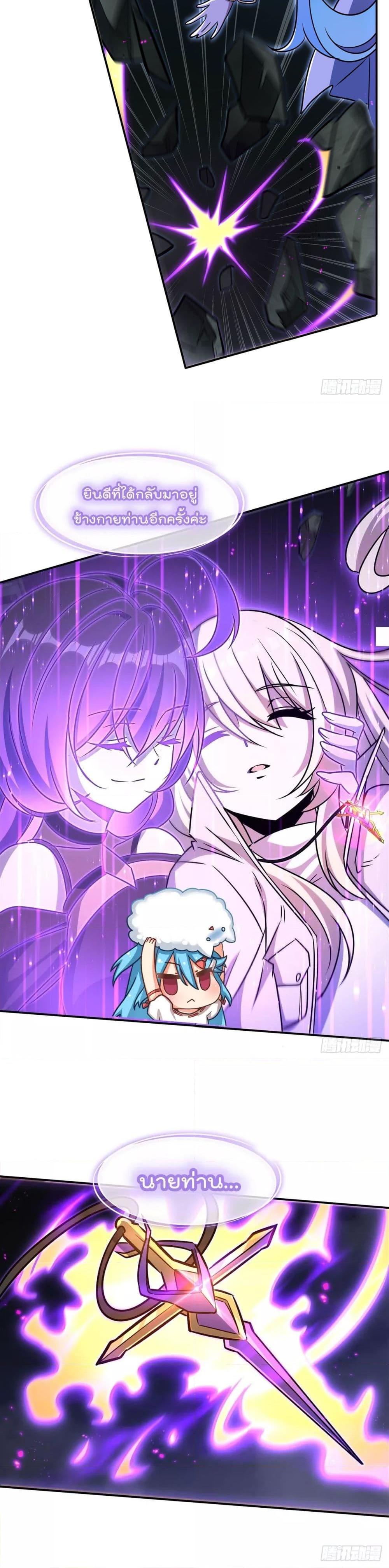 Manga-lc-com อ่านมังงะ อ่านการ์ตูน ออนไลน์ ฟรี TheStrongestK ตอนที่ 1 2 3 4 5 6 7 8 9 10 11 12 13 14 ฟรี ไม่มีโฆษณา Manga-lc - อ่าน มังงะ อ่าน การ์ตูน ออนไลน์ อ่านมังงะ ฟรี