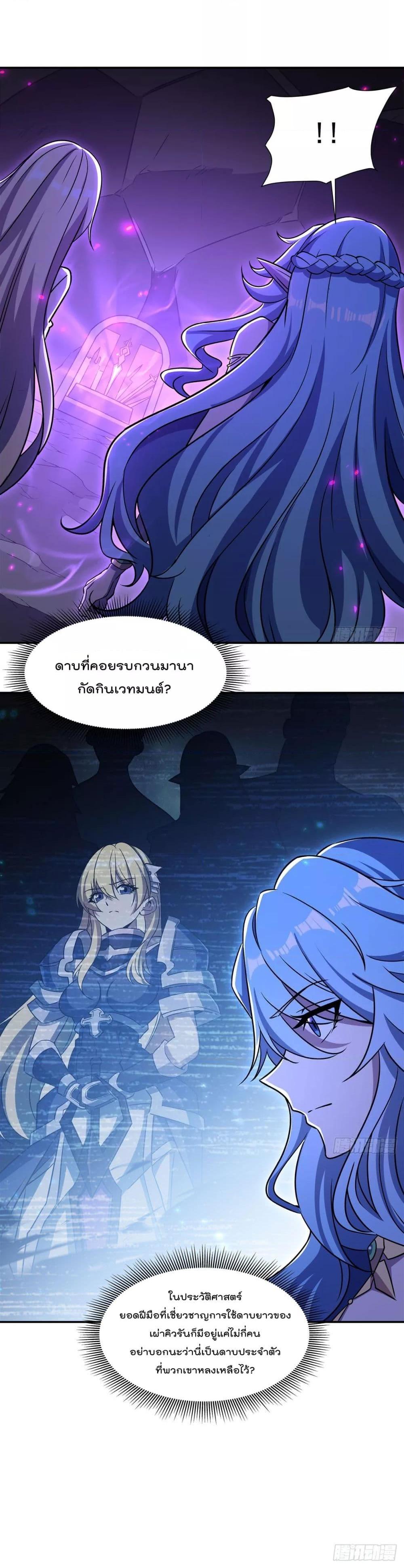 Manga-lc-com อ่านมังงะ อ่านการ์ตูน ออนไลน์ ฟรี TheStrongestK ตอนที่ 1 2 3 4 5 6 7 8 9 10 11 12 13 14 ฟรี ไม่มีโฆษณา Manga-lc - อ่าน มังงะ อ่าน การ์ตูน ออนไลน์ อ่านมังงะ ฟรี