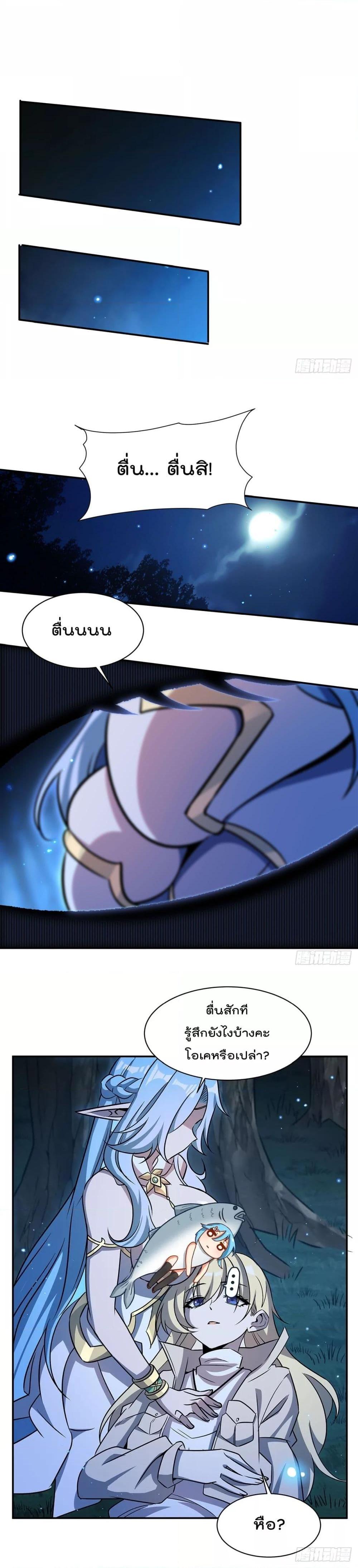 Manga-lc-com อ่านมังงะ อ่านการ์ตูน ออนไลน์ ฟรี TheStrongestK ตอนที่ 1 2 3 4 5 6 7 8 9 10 11 12 13 14 ฟรี ไม่มีโฆษณา Manga-lc - อ่าน มังงะ อ่าน การ์ตูน ออนไลน์ อ่านมังงะ ฟรี