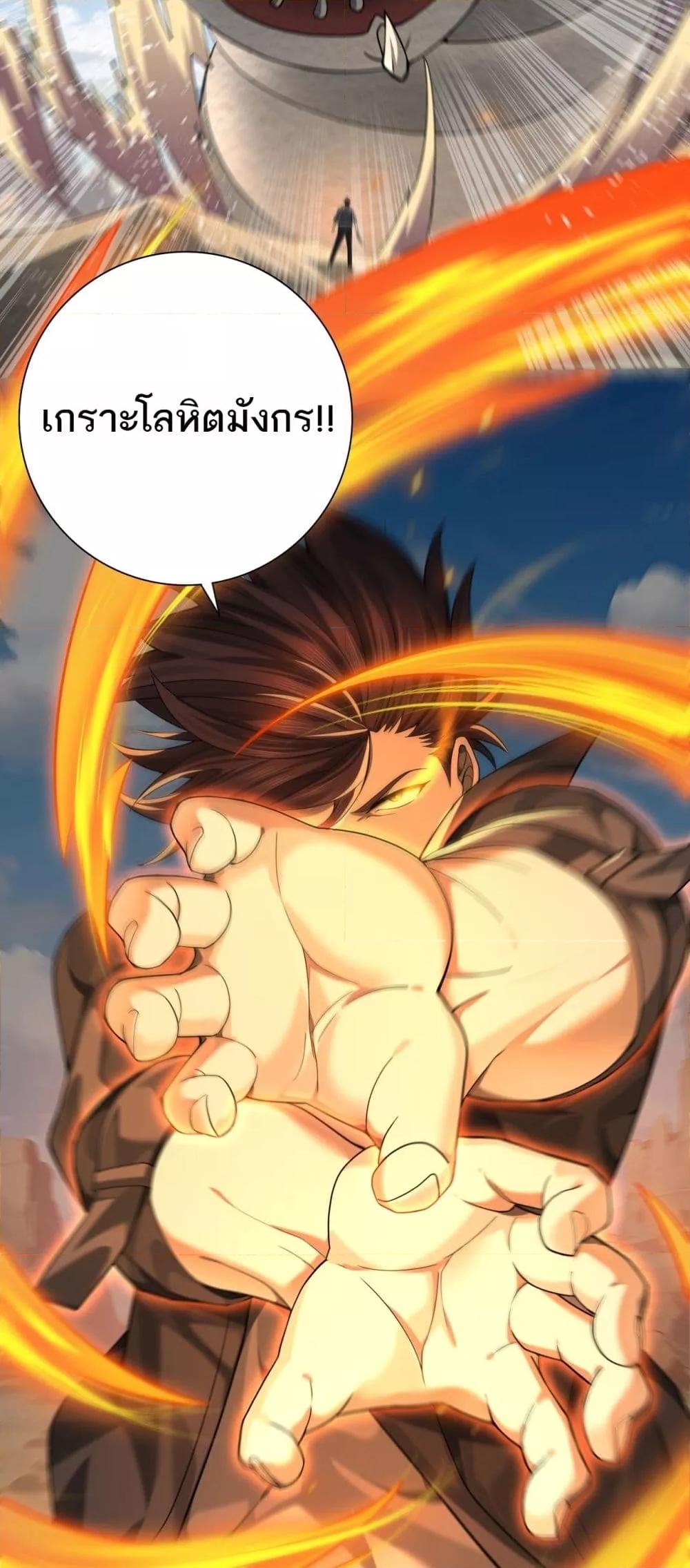 Manga-lc-com อ่านมังงะ อ่านการ์ตูน ออนไลน์ ฟรี IamDrakoMajs ตอนที่ 1 2 3 4 5 6 7 8 9 10 11 12 13 14 ฟรี ไม่มีโฆษณา Manga-lc - อ่าน มังงะ อ่าน การ์ตูน ออนไลน์ อ่านมังงะ ฟรี