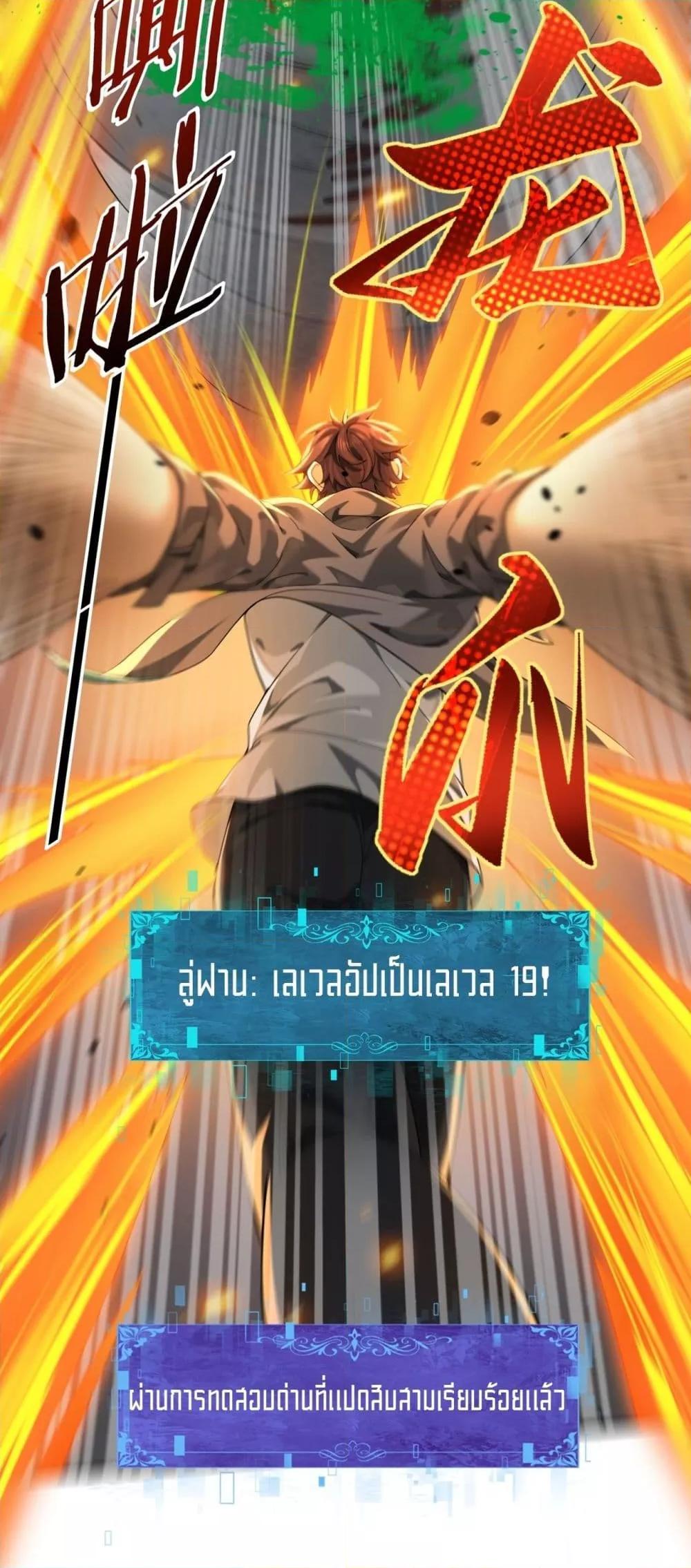 Manga-lc-com อ่านมังงะ อ่านการ์ตูน ออนไลน์ ฟรี IamDrakoMajs ตอนที่ 1 2 3 4 5 6 7 8 9 10 11 12 13 14 ฟรี ไม่มีโฆษณา Manga-lc - อ่าน มังงะ อ่าน การ์ตูน ออนไลน์ อ่านมังงะ ฟรี
